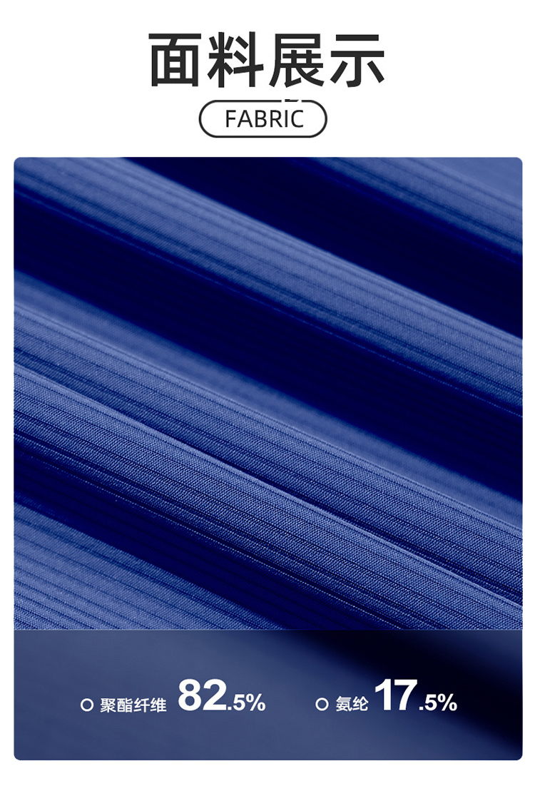 ALO YOGA💰68💎支持一件代发
aloyoga 透气收腹提臀健身运动裤条纹高腰瑜伽短裤
【品牌】ALO 
【款号】JYMA057
【面料】聚酯纤维/氨纶
【颜色】天青色，蒸馏咖啡，星耀黑，香鲸蓝
【尺码】S，M，L，XL，XXL
 专柜同款品质，厂家直销，货源充足，售后保障