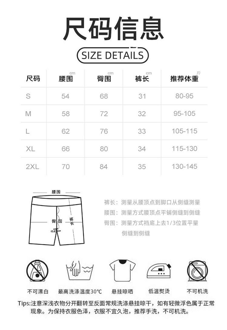 ALO YOGA💰68💎支持一件代发
aloyoga 透气收腹提臀健身运动裤条纹高腰瑜伽短裤
【品牌】ALO 
【款号】JYMA057
【面料】聚酯纤维/氨纶
【颜色】天青色，蒸馏咖啡，星耀黑，香鲸蓝
【尺码】S，M，L，XL，XXL
 专柜同款品质，厂家直销，货源充足，售后保障
