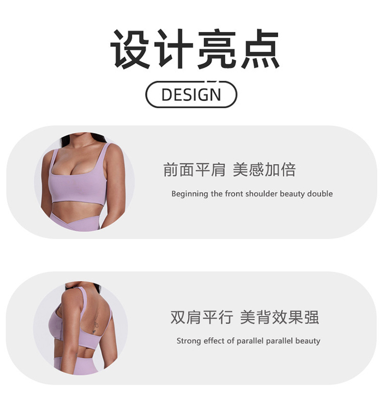 ALO YOGA💰78💎支持一件代发
aloyoga 外穿跑步瑜伽文胸普拉提训练健身运动背心
【品牌】ALO 
【款号】WX5005
【面料】锦纶/氨纶
【颜色】藏蓝色，大地色，番茄红，翻糖粉，粉白色，格林绿，黑色，橘红色，玛瑙青，晴空蓝，铁矿色，夏普绿，烟雾灰，夜幕紫
【尺码】4/S，6/M，8/L，10/XL
 专柜同款品质，厂家直销，货源充足，售后保障