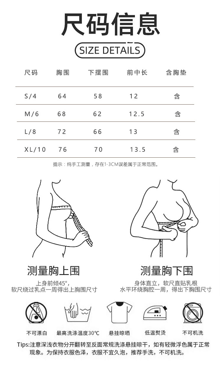 ALO YOGA💰78💎支持一件代发
aloyoga 外穿跑步瑜伽文胸普拉提训练健身运动背心
【品牌】ALO 
【款号】WX5005
【面料】锦纶/氨纶
【颜色】藏蓝色，大地色，番茄红，翻糖粉，粉白色，格林绿，黑色，橘红色，玛瑙青，晴空蓝，铁矿色，夏普绿，烟雾灰，夜幕紫
【尺码】4/S，6/M，8/L，10/XL
 专柜同款品质，厂家直销，货源充足，售后保障
