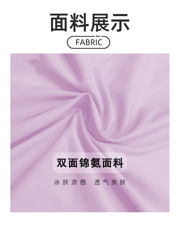 ALO YOGA💰93💎支持一件代发
aloyoga 夏季户外防晒服速干修身冰丝凉感跑步瑜伽外套
【品牌】ALO 
【款号】YW514
【面料】锦纶/氨纶
【颜色】黑色，白色，粉红色，灰色
【尺码】S/4，M/6，L/8，XL/10
 专柜同款品质，厂家直销，货源充足，售后保障