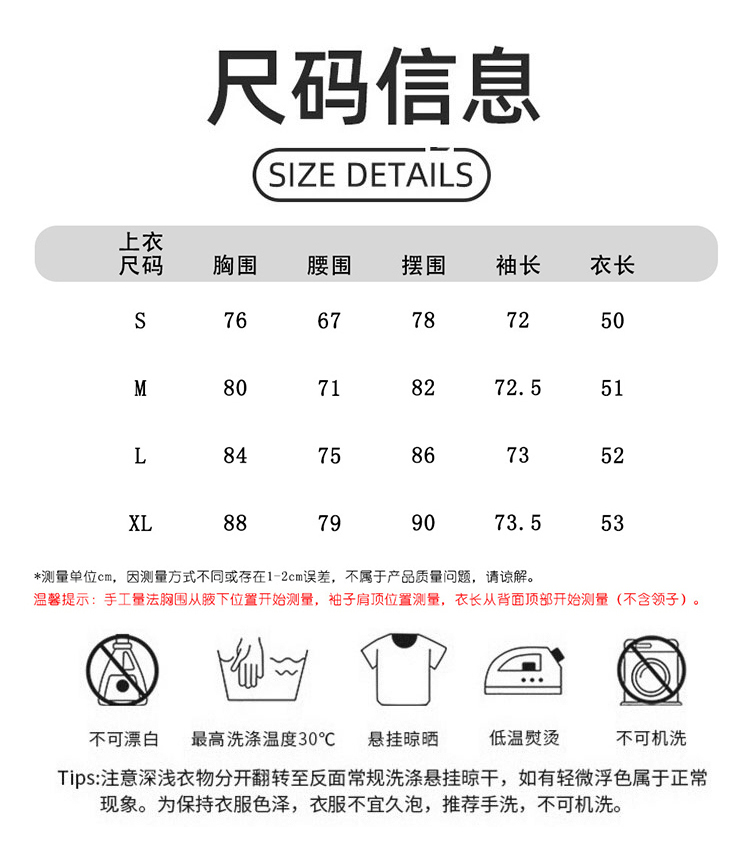 ALO YOGA💰93💎支持一件代发
aloyoga 夏季户外防晒服速干修身冰丝凉感跑步瑜伽外套
【品牌】ALO 
【款号】YW514
【面料】锦纶/氨纶
【颜色】黑色，白色，粉红色，灰色
【尺码】S/4，M/6，L/8，XL/10
 专柜同款品质，厂家直销，货源充足，售后保障