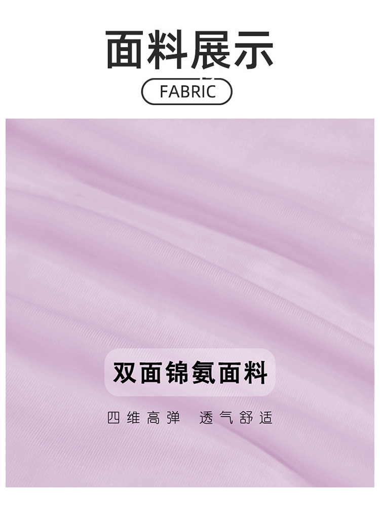 ALO YOGA💰83💎支持一件代发
aloyoga 夏季裸感运动裤裙修身弹力速干透气瑜伽裙
【品牌】ALO 
【款号】KW309
【面料】锦纶/氨纶
【颜色】黑色，白色，粉红色，灰色
【尺码】S/4，M/6，L/8，XL/10
 专柜同款品质，厂家直销，货源充足，售后保障