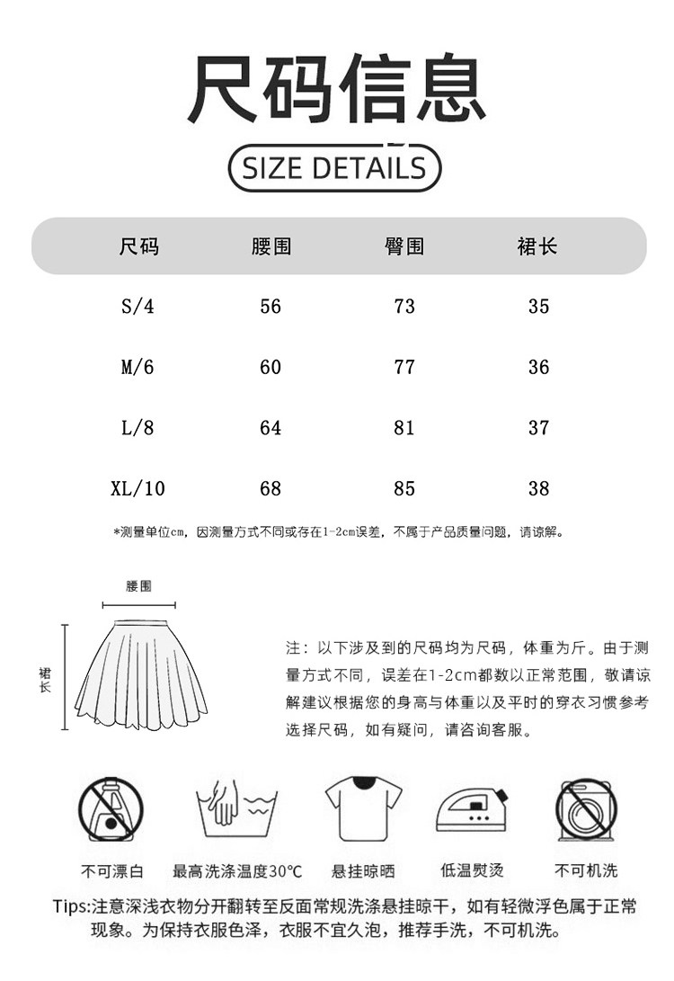 ALO YOGA💰83💎支持一件代发
aloyoga 夏季裸感运动裤裙修身弹力速干透气瑜伽裙
【品牌】ALO 
【款号】KW309
【面料】锦纶/氨纶
【颜色】黑色，白色，粉红色，灰色
【尺码】S/4，M/6，L/8，XL/10
 专柜同款品质，厂家直销，货源充足，售后保障