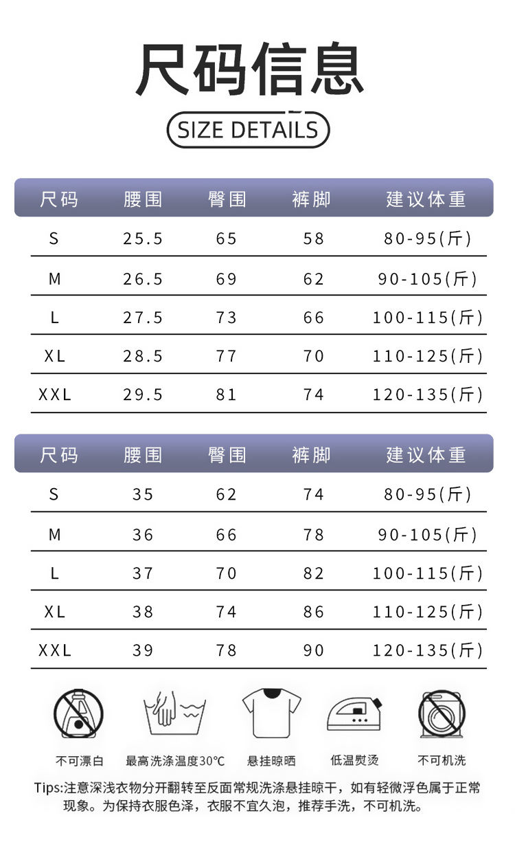 ALO YOGA💰110💎支持一件代发
aloyoga 美背瑜伽服撞色聚拢运动文胸速干健身短裤套装
【品牌】ALO 
【款号】TZ03
【面料】聚酯纤维/氨纶
【颜色】蒸馏咖啡，原白色，星耀黑，可可色
【尺码】S，M，L，XL，XXL
 专柜同款品质，厂家直销，货源充足，售后保障