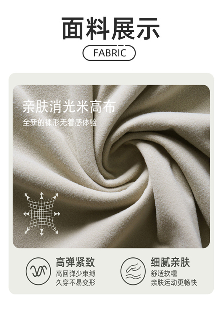 ALO YOGA💰78💎支持一件代发
aloyoga 无胸垫短款裸感运动背心高圆领百搭无袖瑜伽服
【品牌】ALO 
【款号】DAW157
【面料】锦纶/氨纶
【颜色】黑色，紫罗兰，游牧灰，沙漠色
【尺码】4，6，8，10，12
 专柜同款品质，厂家直销，货源充足，售后保障