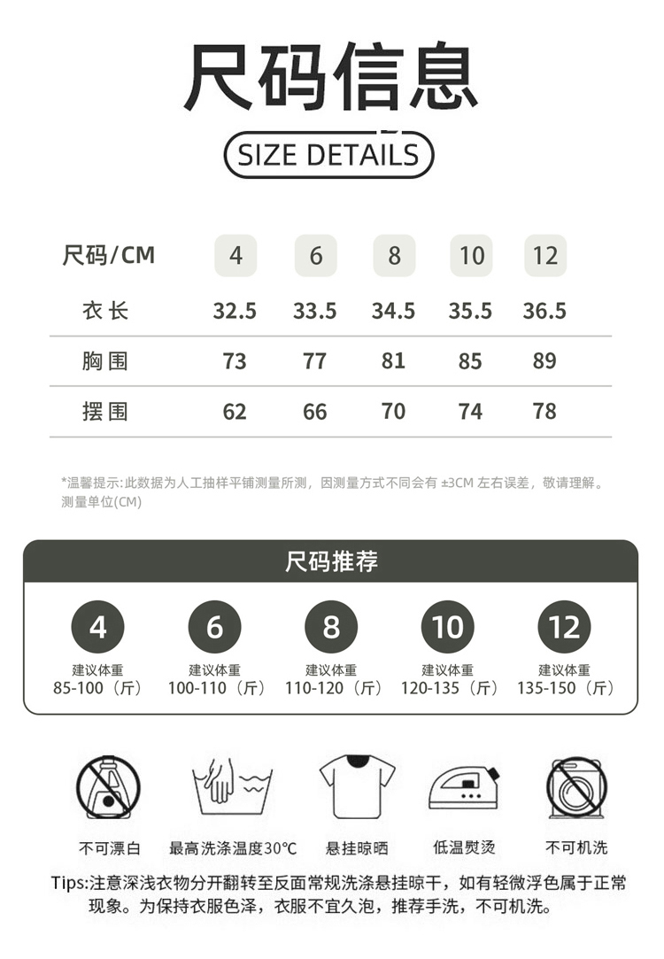 ALO YOGA💰78💎支持一件代发
aloyoga 无胸垫短款裸感运动背心高圆领百搭无袖瑜伽服
【品牌】ALO 
【款号】DAW157
【面料】锦纶/氨纶
【颜色】黑色，紫罗兰，游牧灰，沙漠色
【尺码】4，6，8，10，12
 专柜同款品质，厂家直销，货源充足，售后保障