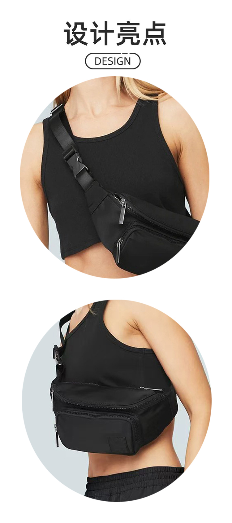 ALO YOGA💰88💎支持一件代发
aloyoga 简约时尚腰包女士斜挎腰包多功能大容量手机包
【品牌】ALO 
【款号】JY400（腰包）
【面料】尼龙100%
【颜色】灰色，黑色，粉红色，白色，深棕色，绿色
【尺码】均码
专柜同款品质，厂家直销，货源充足，售后保障