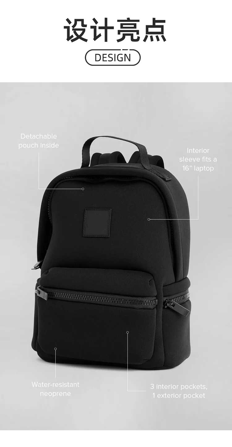 ALO YOGA💰118💎支持一件代发
aloyoga 休闲旅行双肩包哑光布面子母包双肩背包
【品牌】ALO 
【款号】STB2035
【面料】涤纶，氯丁橡胶 100%
【颜色】黑色
【尺码】均码
专柜同款品质，厂家直销，货源充足，售后保障