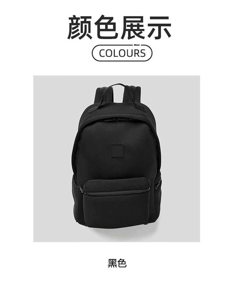 ALO YOGA💰118💎支持一件代发
aloyoga 休闲旅行双肩包哑光布面子母包双肩背包
【品牌】ALO 
【款号】STB2035
【面料】涤纶，氯丁橡胶 100%
【颜色】黑色
【尺码】均码
专柜同款品质，厂家直销，货源充足，售后保障