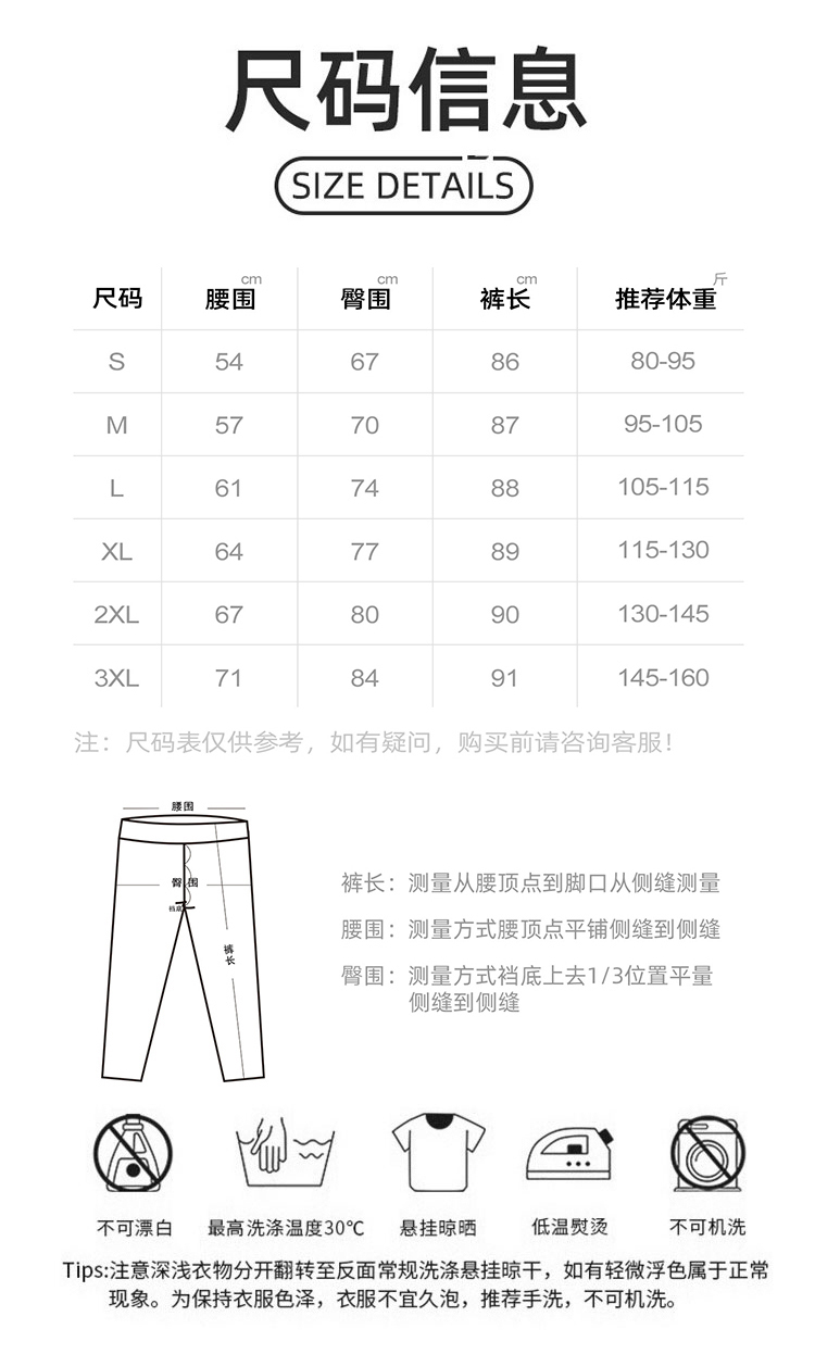 ALO YOGA💰78💎支持一件代发
aloyoga 裸感蜜桃高腰提臀健身裤跑步运动收腹瑜伽裤
【品牌】ALO 
【款号】MT20
【面料】锦纶/氨纶
【颜色】昌荣紫，碟黄色，豆沙粉，橄榄绿，海岩灰，灰湖蓝，浆果紫，酱茄紫，卡其色，可可色，绿松石，梅浆红，蜜柚粉，嫩芽绿，枪灰色，树莓红，香鲸蓝，象牙白，星耀黑，蒸馏咖啡
【尺码】S，M，L，XL，2XL，3XL
 专柜同款品质，厂家直销，货源充足，售后保障