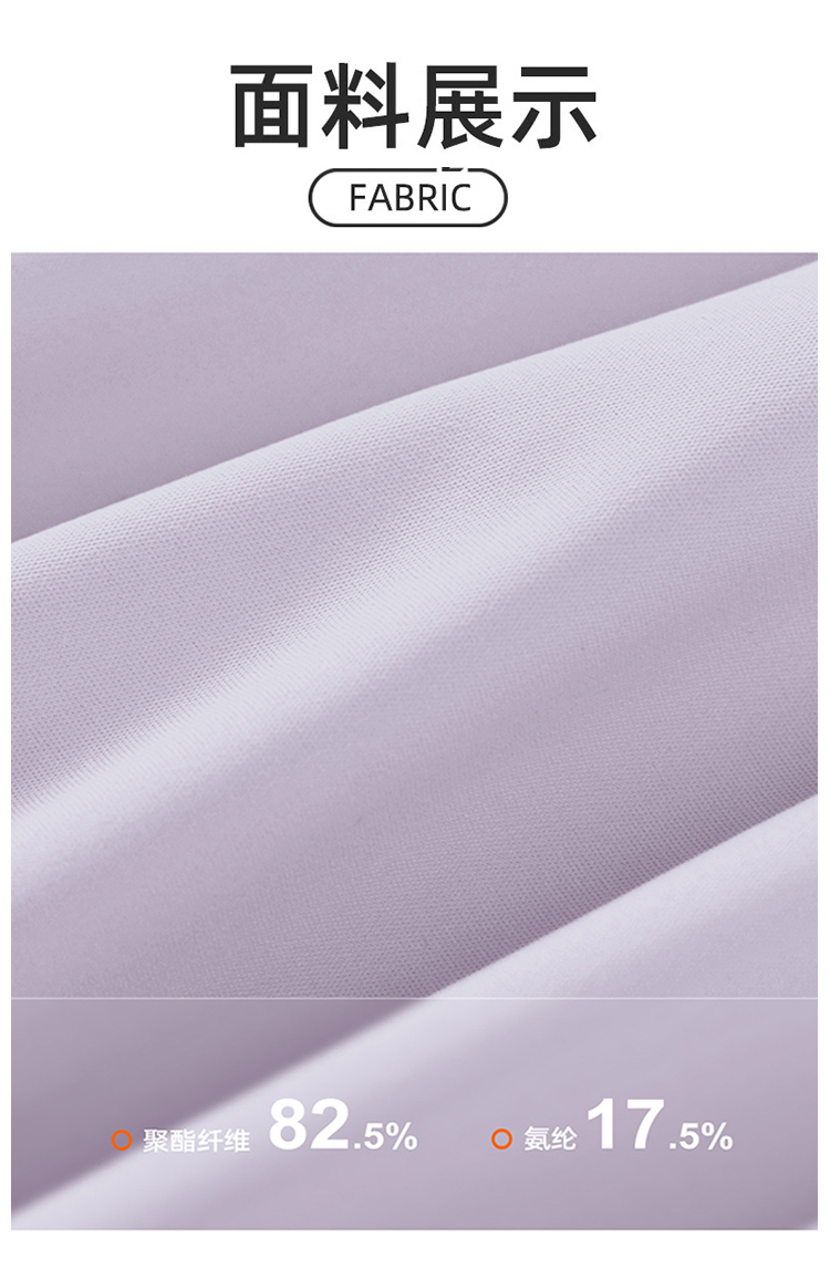 ALO YOGA💰78💎支持一件代发
aloyoga 裸感蜜桃高腰提臀健身裤跑步运动收腹瑜伽裤
【品牌】ALO 
【款号】MT20
【面料】锦纶/氨纶
【颜色】昌荣紫，碟黄色，豆沙粉，橄榄绿，海岩灰，灰湖蓝，浆果紫，酱茄紫，卡其色，可可色，绿松石，梅浆红，蜜柚粉，嫩芽绿，枪灰色，树莓红，香鲸蓝，象牙白，星耀黑，蒸馏咖啡
【尺码】S，M，L，XL，2XL，3XL
 专柜同款品质，厂家直销，货源充足，售后保障