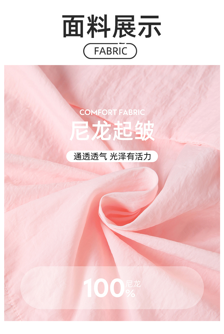 ALO YOGA 💰118💎支持一件代发
aloyoga 夏季轻薄速干透气可隐藏连帽风衣短款宽松外套
【品牌】AlO
【款号】D25006
【面料】尼龙
【颜色】草莓奶昔粉，风车浅蓝，白色，银石灰，黑色
【尺码】2/4，6/8，10/12
 专柜同款品质，厂家直销，货源充足，售后保障