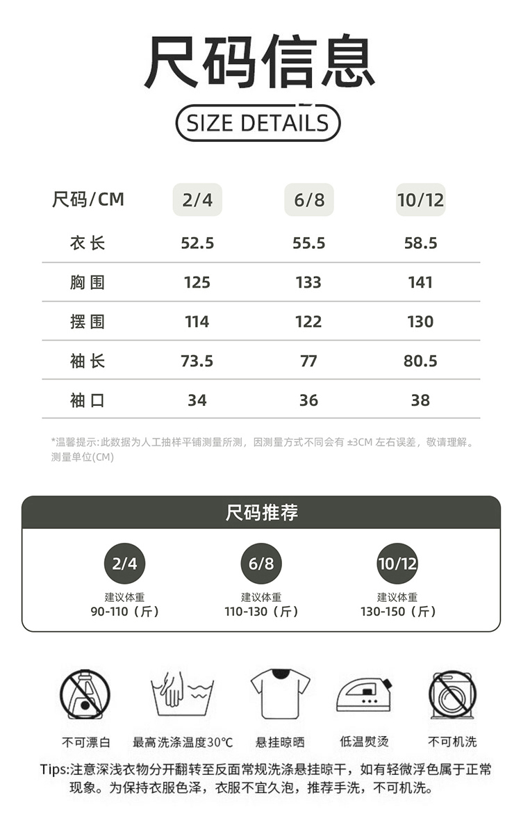 ALO YOGA 💰118💎支持一件代发
aloyoga 夏季轻薄速干透气可隐藏连帽风衣短款宽松外套
【品牌】AlO
【款号】D25006
【面料】尼龙
【颜色】草莓奶昔粉，风车浅蓝，白色，银石灰，黑色
【尺码】2/4，6/8，10/12
 专柜同款品质，厂家直销，货源充足，售后保障