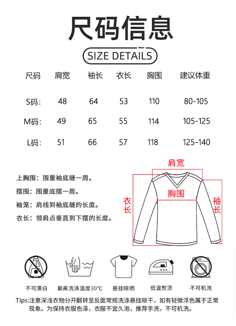 ALO YOGA 💰228💎支持一件代发
aloyoga 羊羔毛立领拉链短外套加绒保暖运动休闲上衣
【品牌】AlO
【款号】WT80004
【面料】毛混纺/氨纶
【颜色】白色，黑色
【尺码】S，M，L
 专柜同款品质，厂家直销，货源充足，售后保障