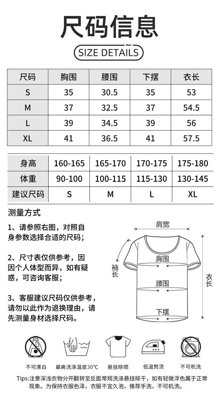 ALO YOGA 💰73💎支持一件代发
aloyoga 裸感修身显瘦瑜伽股上衣户外跑步速干透气短袖
【品牌】AlO
【款号】YD413
【面料】锦纶/氨纶
【颜色】卡其色，奶昔色，海军蓝，咖啡色
【尺码】S，M，L，XL
 专柜同款品质，厂家直销，货源充足，售后保障