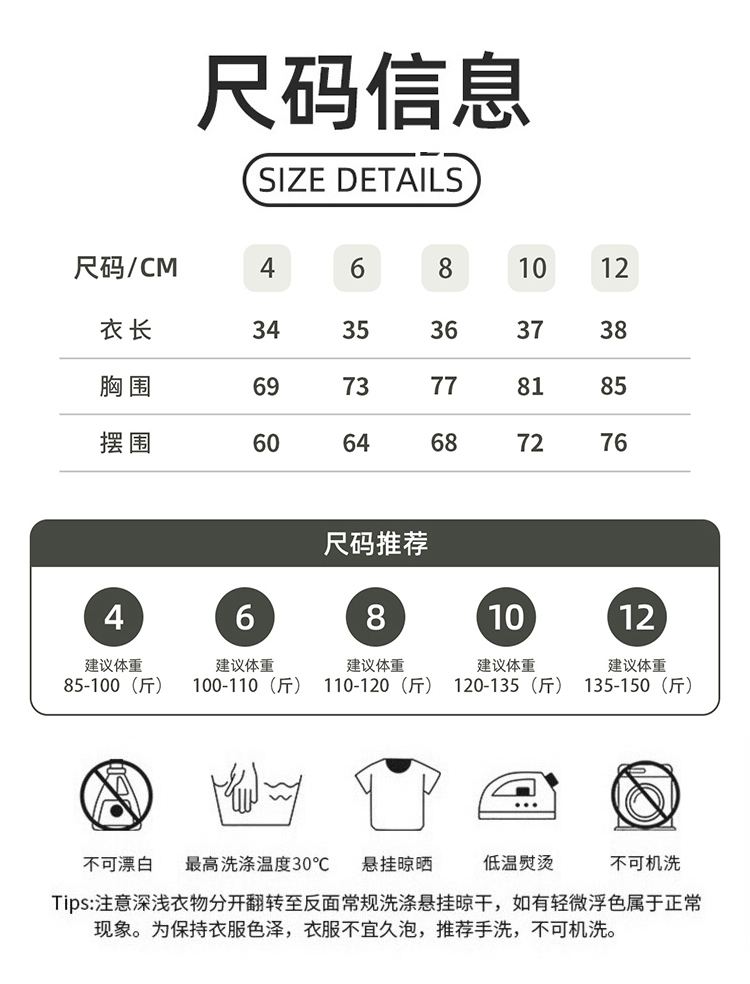 ALO YOGA 💰78💎支持一件代发
aloyoga 翻领美背瑜伽文胸跑步健身内衣户外运动背心
【品牌】AlO
【款号】D25009
【面料】锦纶/氨纶
【颜色】光束黄，夜澜紫，浅草绿，维生素粉，黑色，白色
【尺码】4，6，8，10，12
 专柜同款品质，厂家直销，货源充足，售后保障