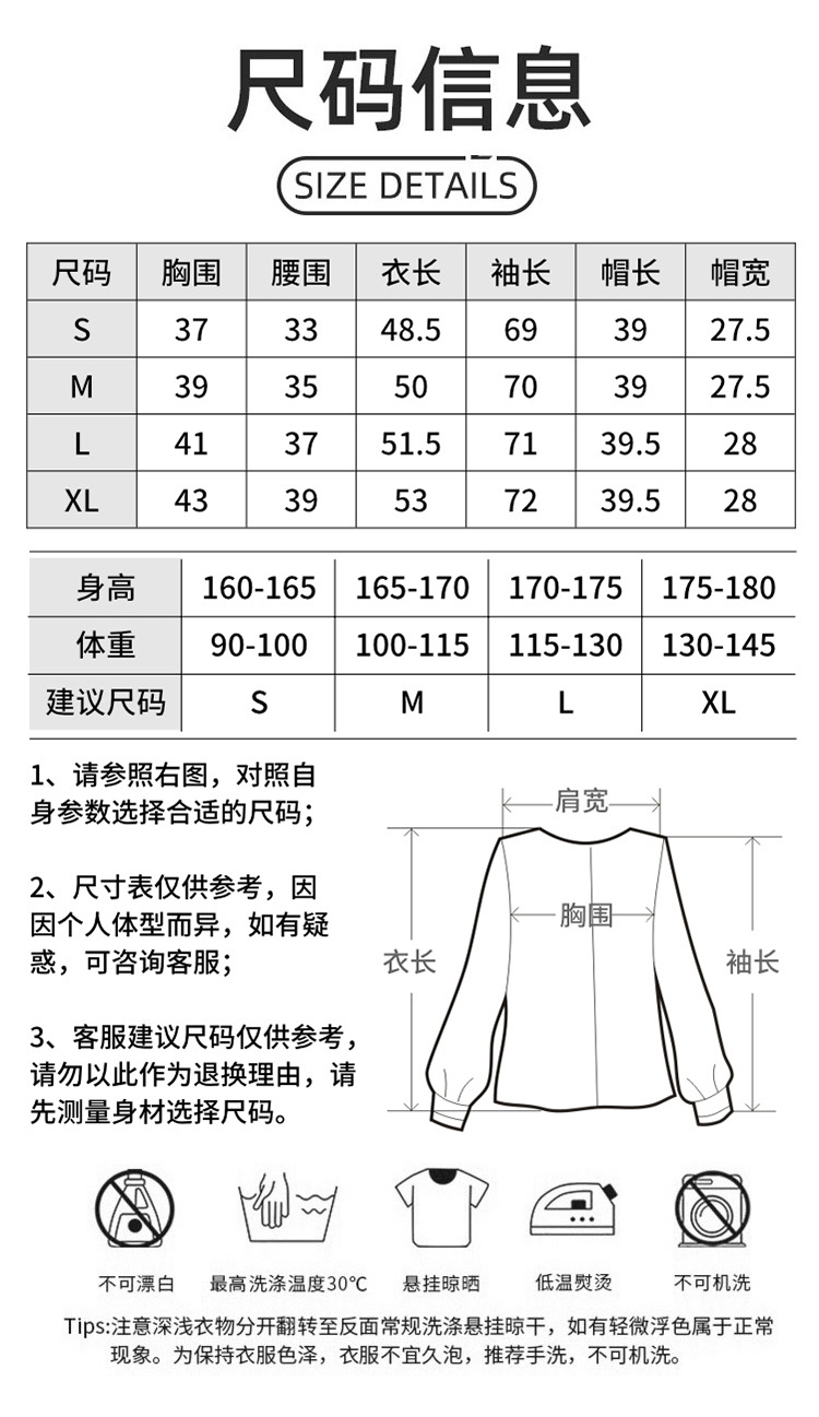 ALO YOGA 💰83💎支持一件代发
aloyoga 速干轻薄长袖连帽拉链健身瑜伽服修身跑步外套
【品牌】AlO
【款号】YC417
【面料】锦纶/氨纶
【颜色】白色，水洗黄，麻灰色，黑色
【尺码】S，M，L，XL
 专柜同款品质，厂家直销，货源充足，售后保障
