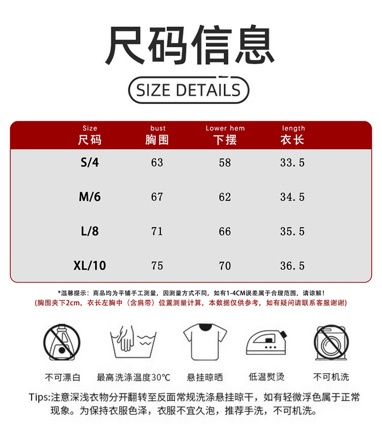 ALO YOGA 💰78💎支持一件代发
aloyoga 深V外搭裸感跑步运动文胸时尚交叉美背内衣
【品牌】AlO
【款号】YW574
【面料】锦纶/氨纶
【颜色】黑色，黄色，酒红色，天蓝色，杏色，棕色
【尺码】S/4，M/6，L/8，XL/10
 专柜同款品质，厂家直销，货源充足，售后保障