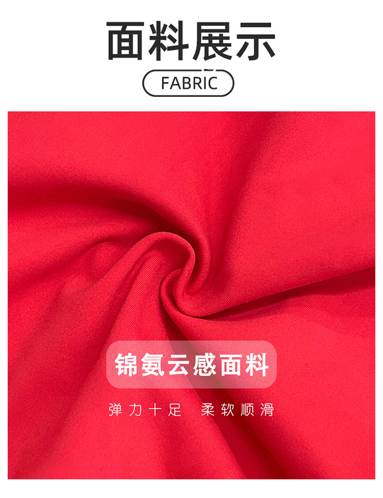 ALO YOGA 💰73💎支持一件代发
aloyoga 撞色圆领瑜伽短袖上衣普拉提修身运动速干T恤
【品牌】AlO
【款号】YW558
【面料】锦纶/氨纶
【颜色】大红色，紫色，黑色，粉色
【尺码】S/4，M/6，L/8，XL/10
 专柜同款品质，厂家直销，货源充足，售后保障