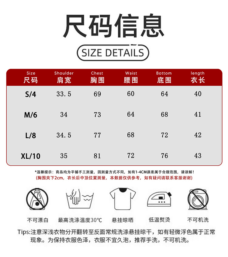 ALO YOGA 💰73💎支持一件代发
aloyoga 撞色圆领瑜伽短袖上衣普拉提修身运动速干T恤
【品牌】AlO
【款号】YW558
【面料】锦纶/氨纶
【颜色】大红色，紫色，黑色，粉色
【尺码】S/4，M/6，L/8，XL/10
 专柜同款品质，厂家直销，货源充足，售后保障