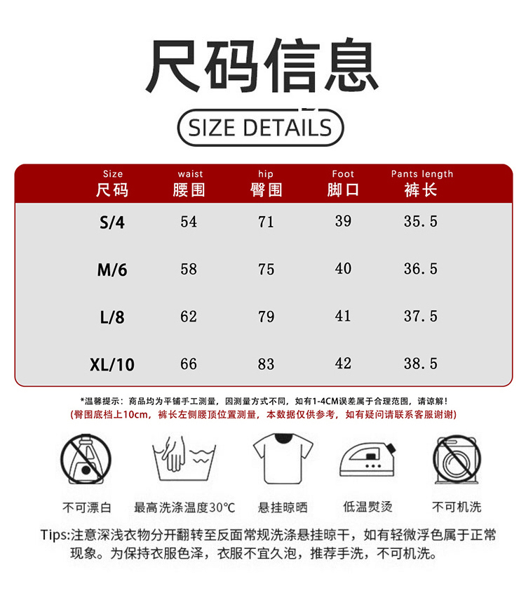 ALO YOGA 💰78💎支持一件代发
aloyoga 条纹撞色提臀瑜伽短裤女高弹外穿运动健身裤
【品牌】AlO
【款号】KW427
【面料】锦纶/氨纶
【颜色】大红色，紫色，黑色，粉色
【尺码】S/4，M/6，L/8，XL/10
 专柜同款品质，厂家直销，货源充足，售后保障