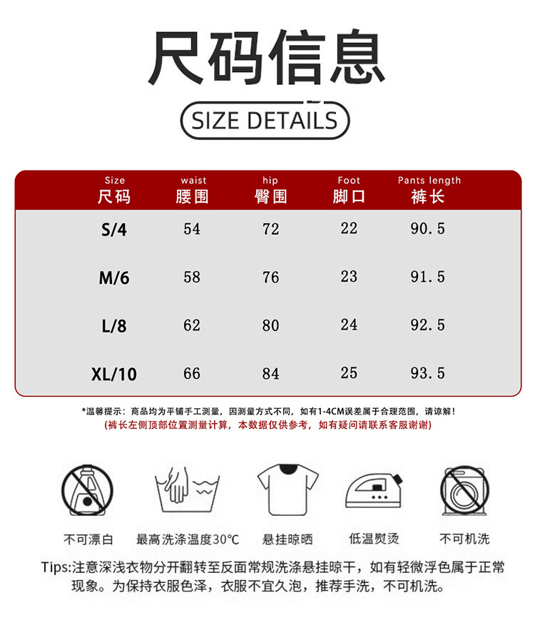 ALO YOGA 💰83💎支持一件代发
aloyoga 撞色高弹提臀运动裤高腰裸感外穿跑步九分裤
【品牌】AlO
【款号】KW429
【面料】锦纶/氨纶
【颜色】大红色，紫色，黑色，粉色
【尺码】S/4，M/6，L/8，XL/10
 专柜同款品质，厂家直销，货源充足，售后保障