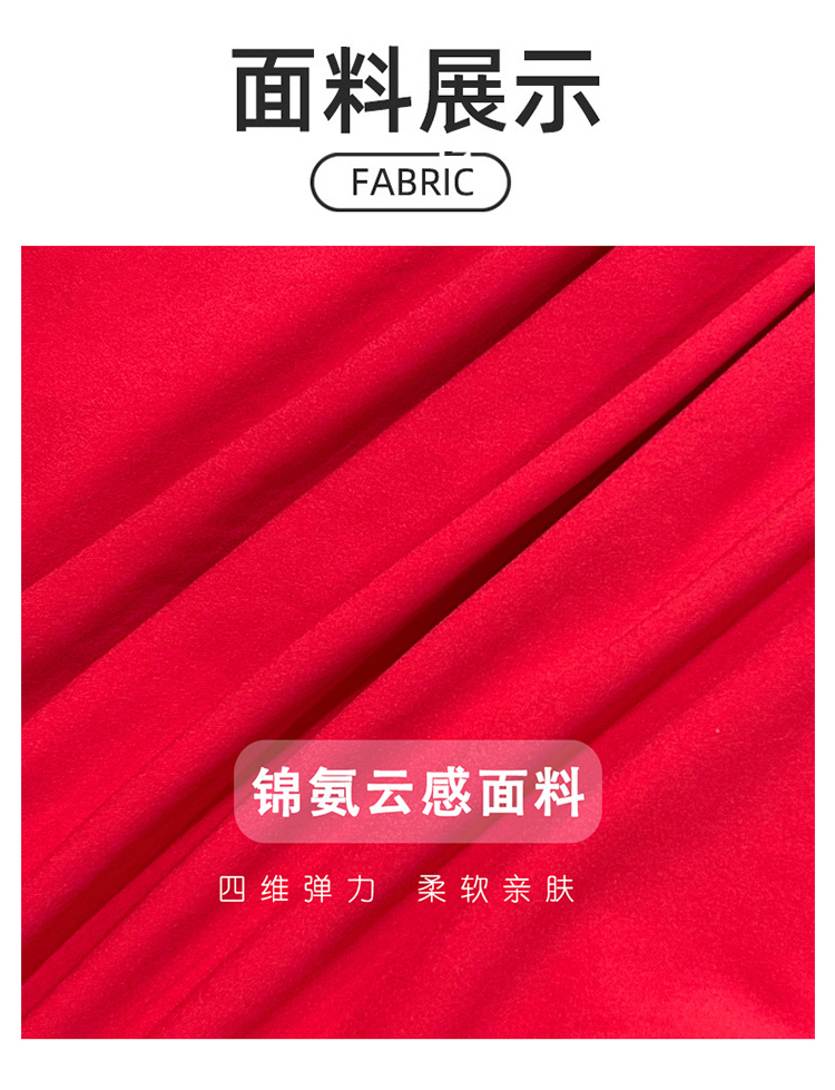 ALO YOGA 💰83💎支持一件代发
aloyoga 撞色高弹提臀运动裤高腰裸感外穿跑步九分裤
【品牌】AlO
【款号】KW429
【面料】锦纶/氨纶
【颜色】大红色，紫色，黑色，粉色
【尺码】S/4，M/6，L/8，XL/10
 专柜同款品质，厂家直销，货源充足，售后保障