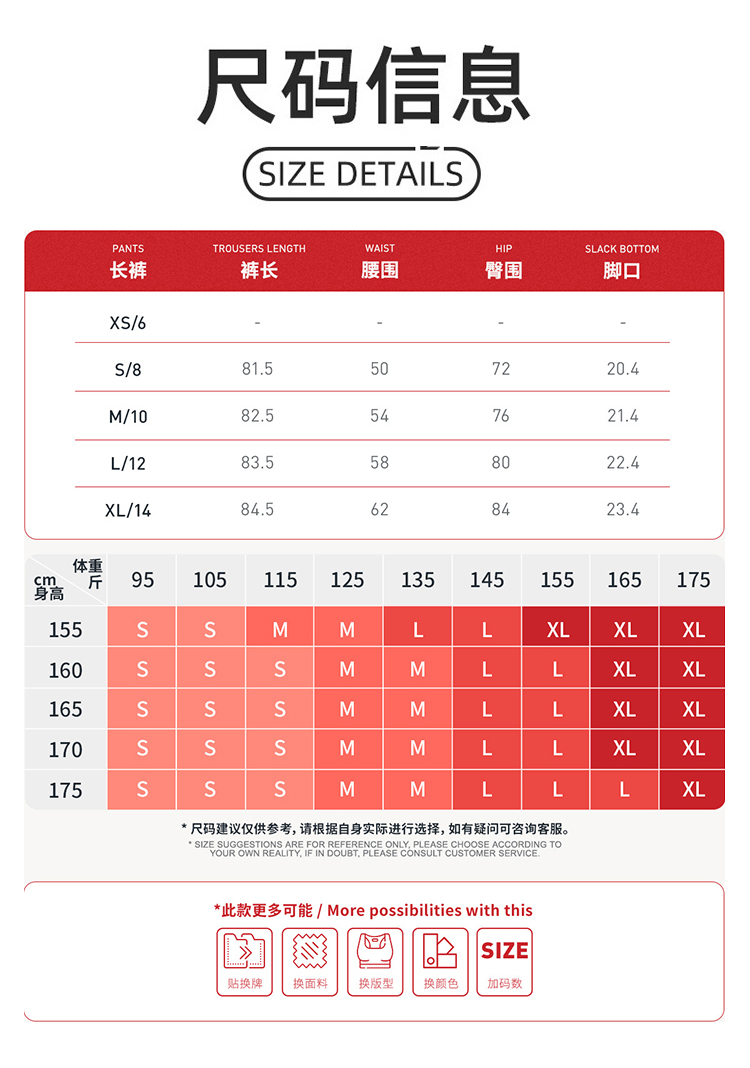 ALO YOGA 💰83💎支持一件代发
aloyoga 磨毛瑜伽高腰速干紧身显瘦运动长裤户外健身服
【品牌】AlO
【款号】ECK4510
【面料】涤纶/氨纶
【颜色】水墨黑，樱花粉，白棕色，大红色，岩石棕，花灰色
【尺码】S，M，L，XL
 专柜同款品质，厂家直销，货源充足，售后保障