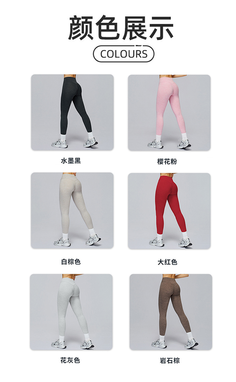 ALO YOGA 💰83💎支持一件代发
aloyoga 磨毛瑜伽高腰速干紧身显瘦运动长裤户外健身服
【品牌】AlO
【款号】ECK4510
【面料】涤纶/氨纶
【颜色】水墨黑，樱花粉，白棕色，大红色，岩石棕，花灰色
【尺码】S，M，L，XL
 专柜同款品质，厂家直销，货源充足，售后保障