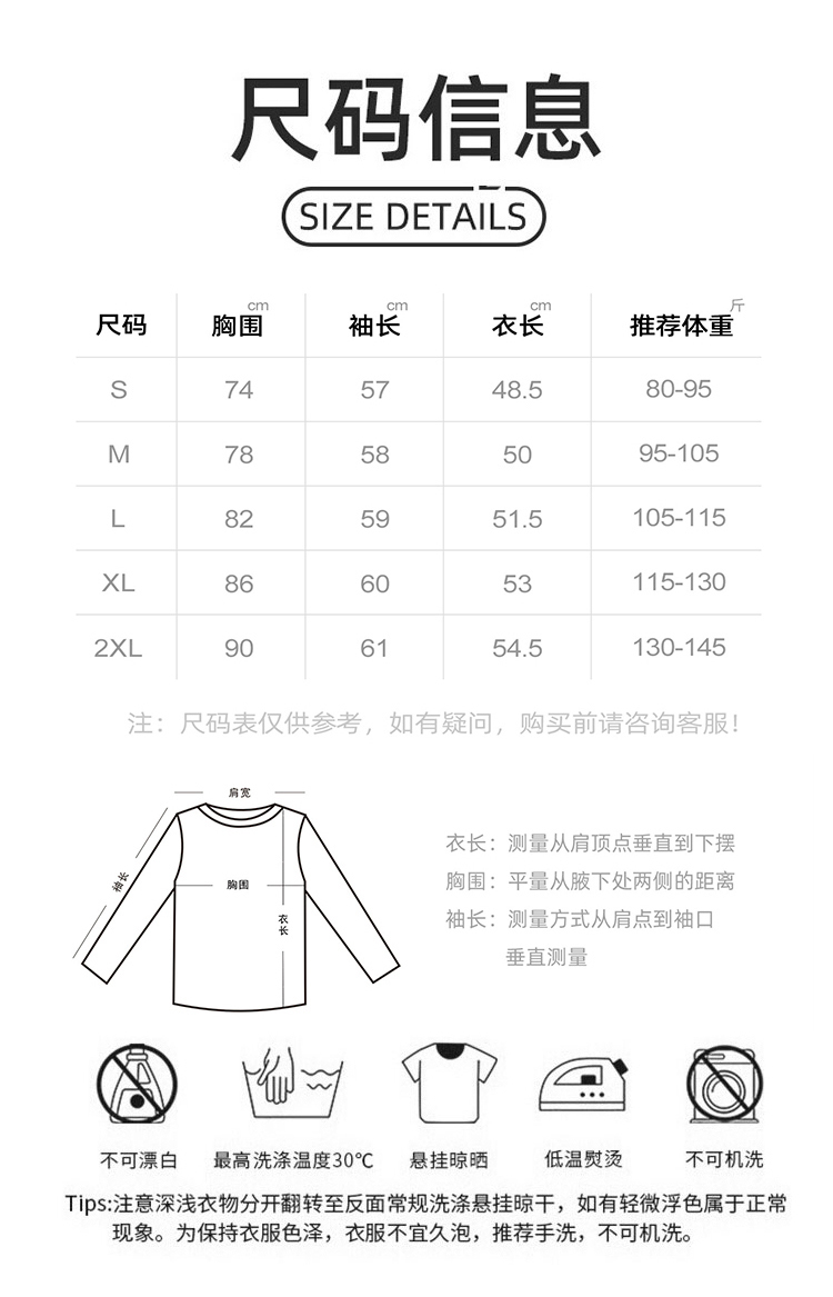 ALO YOGA 💰78💎支持一件代发
aloyoga 秋季修身瑜伽上衣透气显瘦收腰瑜伽服长袖
【品牌】AlO
【款号】JYTC010
【面料】聚酯纤维/氨纶
【颜色】黑色，蒸馏咖啡，杏色
【尺码】S，M，L，XL，XXL
 专柜同款品质，厂家直销，货源充足，售后保障