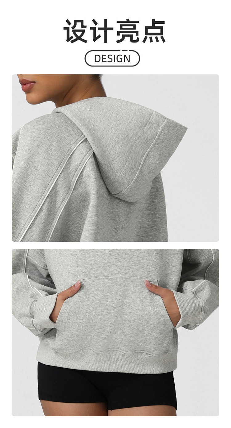 ALO YOGA 💰136💎支持一件代发
aloyoga 宽松加厚休闲运动卫衣户外连帽长袖训练外套
【品牌】AlO
【款号】CX0013（中个logo）
【面料】聚酯纤维/棉/氨纶
【颜色】浅花灰色
【尺码】S，M，L，XL
 专柜同款品质，厂家直销，货源充足，售后保障