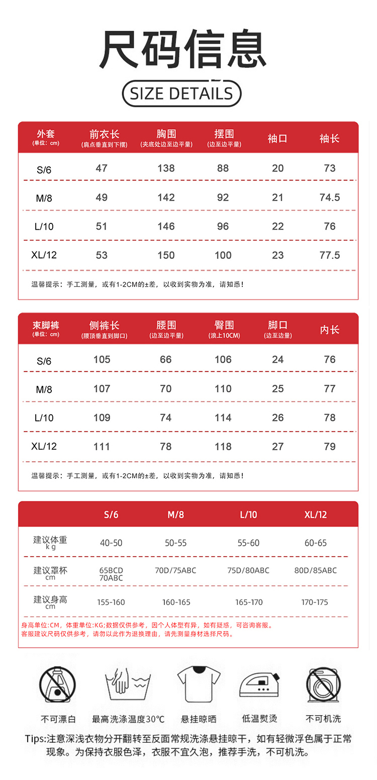 ALO YOGA 💰218💎支持一件代发
aloyoga 宽松显瘦运动卫裤套装加厚卫衣外套休闲套装
【品牌】AlO
【款号】TZ0016
【面料】聚酯纤维/棉/氨纶
【颜色】浅花灰色
【尺码】S，M，L，XL
 专柜同款品质，厂家直销，货源充足，售后保障