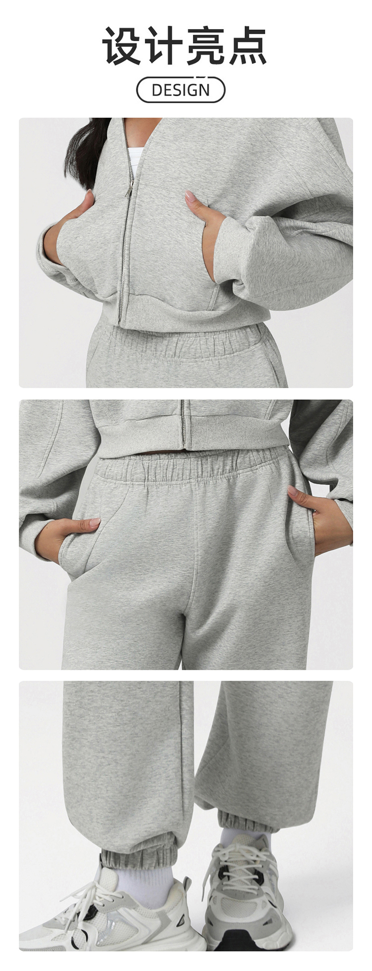 ALO YOGA 💰218💎支持一件代发
aloyoga 宽松显瘦运动卫裤套装加厚卫衣外套休闲套装
【品牌】AlO
【款号】TZ0016
【面料】聚酯纤维/棉/氨纶
【颜色】浅花灰色
【尺码】S，M，L，XL
 专柜同款品质，厂家直销，货源充足，售后保障