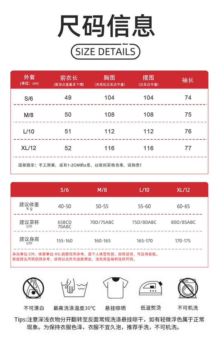 ALO YOGA 💰113💎支持一件代发
aloyoga 秋冬加厚卫衣运动休闲瑜伽服长袖半拉链外套
【品牌】AlO
【款号】WT2549
【面料】人棉/涤纶/氨纶
【颜色】黄色，花灰色，橄榄绿，深红色
【尺码】S，M，L，XL
 专柜同款品质，厂家直销，货源充足，售后保障