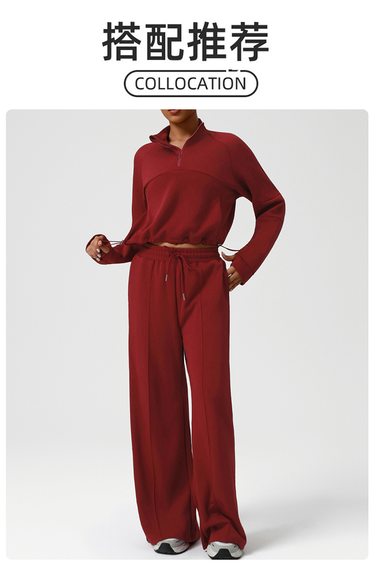 ALO YOGA 💰113💎支持一件代发
aloyoga 秋冬加厚卫衣运动休闲瑜伽服长袖半拉链外套
【品牌】AlO
【款号】WT2549
【面料】人棉/涤纶/氨纶
【颜色】黄色，花灰色，橄榄绿，深红色
【尺码】S，M，L，XL
 专柜同款品质，厂家直销，货源充足，售后保障