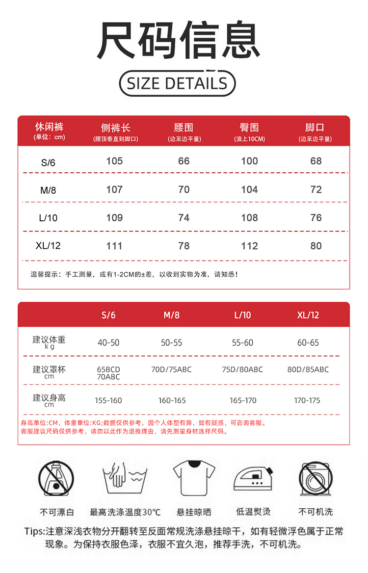 ALO YOGA 💰108💎支持一件代发
aloyoga 高腰抽绳运动休闲长裤阔腿裤时尚百搭宽松长裤
【品牌】AlO
【款号】CK2549
【面料】人棉/涤纶/氨纶
【颜色】黄色，花灰色，橄榄绿，深红色
【尺码】S，M，L，XL
 专柜同款品质，厂家直销，货源充足，售后保障