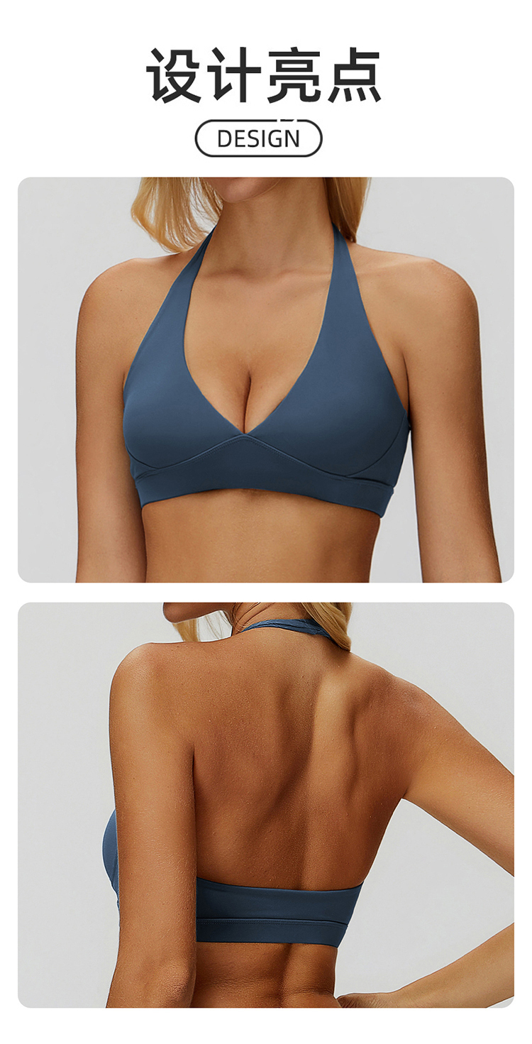 ALO YOGA💰78💎支持一件代发
aloyoga 裸感瑜伽文胸挂脖美背高级感运动内衣健身文胸
【品牌】ALO 
【款号】EWX9308
【面料】锦纶/氨纶
【颜色】高级黑，中灰紫，黑咖啡，灰蓝色
【尺码】S，M，L，XL
 专柜同款品质，厂家直销，货源充足，售后保障