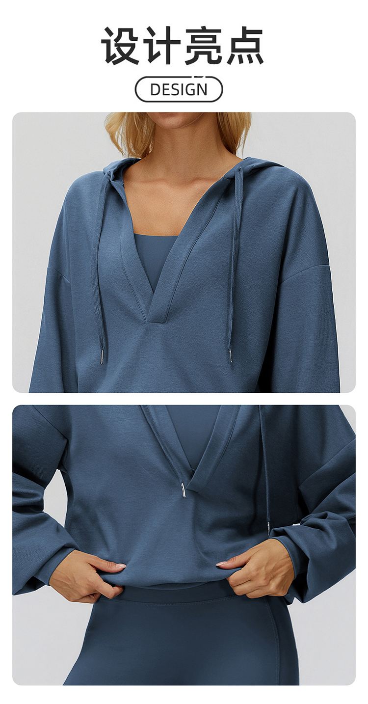 ALO YOGA💰108💎支持一件代发
aloyoga 大V领宽松舒适外穿上衣户外跑步运动长袖外套
【品牌】ALO 
【款号】ECX9308
【面料】棉/涤纶/氨纶
【颜色】高级黑，中灰紫，黑咖啡，灰蓝色
【尺码】S，M，L，XL
 专柜同款品质，厂家直销，货源充足，售后保障