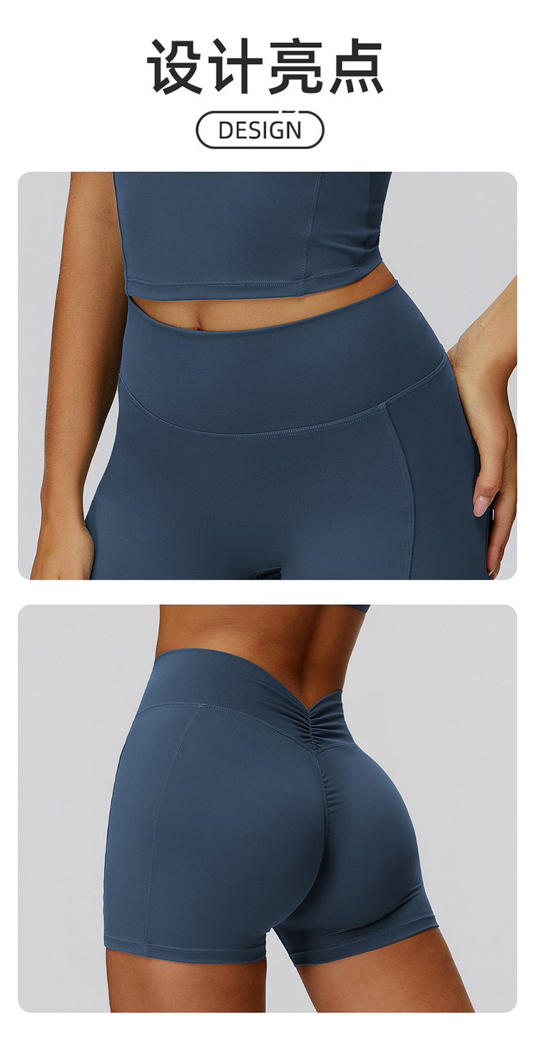 ALO YOGA💰73💎支持一件代发
aloyoga 裸感高腰缩褶显瘦紧身短裤户外运动健身瑜伽裤
【品牌】ALO 
【款号】EDK9308
【面料】锦纶/氨纶
【颜色】高级黑，中灰紫，黑咖啡，灰蓝色
【尺码】S，M，L，XL
 专柜同款品质，厂家直销，货源充足，售后保障