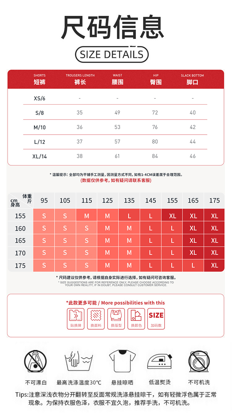 ALO YOGA💰73💎支持一件代发
aloyoga 裸感高腰缩褶显瘦紧身短裤户外运动健身瑜伽裤
【品牌】ALO 
【款号】EDK9308
【面料】锦纶/氨纶
【颜色】高级黑，中灰紫，黑咖啡，灰蓝色
【尺码】S，M，L，XL
 专柜同款品质，厂家直销，货源充足，售后保障