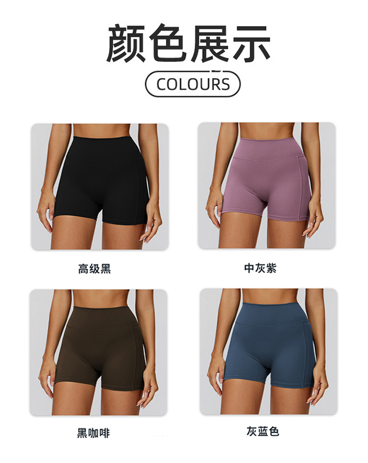 ALO YOGA💰73💎支持一件代发
aloyoga 裸感高腰缩褶显瘦紧身短裤户外运动健身瑜伽裤
【品牌】ALO 
【款号】EDK9308
【面料】锦纶/氨纶
【颜色】高级黑，中灰紫，黑咖啡，灰蓝色
【尺码】S，M，L，XL
 专柜同款品质，厂家直销，货源充足，售后保障