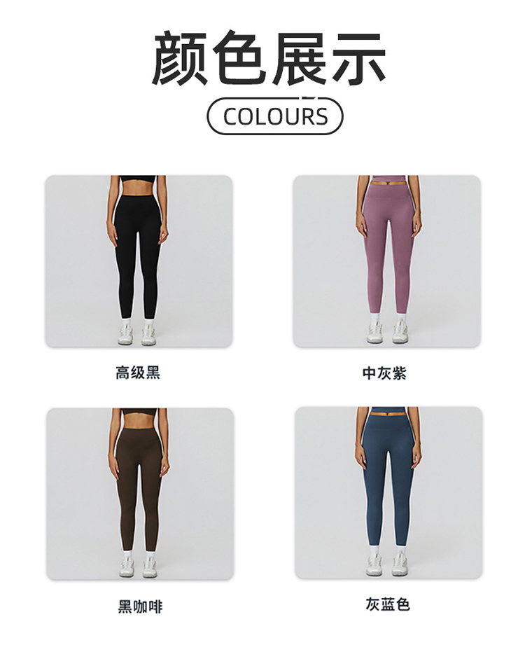 ALO YOGA💰83💎支持一件代发
aloyoga 裸感高腰缩褶紧身长裤户外跑步运动健身裤
【品牌】ALO 
【款号】ECK9308-1
【面料】锦纶/氨纶
【颜色】高级黑，中灰紫，黑咖啡，灰蓝色
【尺码】S，M，L，XL
 专柜同款品质，厂家直销，货源充足，售后保障