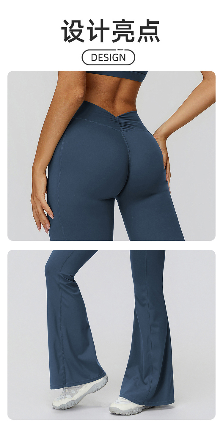 ALO YOGA💰98💎支持一件代发
aloyoga 裸感高腰缩褶微喇显瘦长裤跑步运动喇叭裤
【品牌】ALO 
【款号】ECK9308-2
【面料】锦纶/氨纶
【颜色】高级黑，中灰紫，黑咖啡，灰蓝色
【尺码】S，M，L，XL
 专柜同款品质，厂家直销，货源充足，售后保障