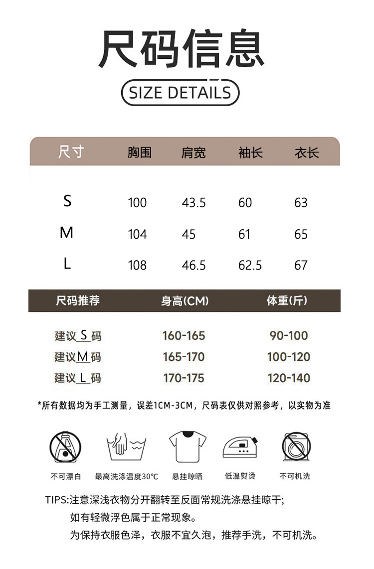 ALO YOGA💰118💎支持一件代发
aloyoga 纯棉简约美式保暖运动卫衣宽松圆领长袖瑜伽服
【品牌】ALO 
【款号】CX80013
【面料】棉
【颜色】咖啡色，黑色，浅灰色，藕粉色
【尺码】S，M，L
 专柜同款品质，厂家直销，货源充足，售后保障