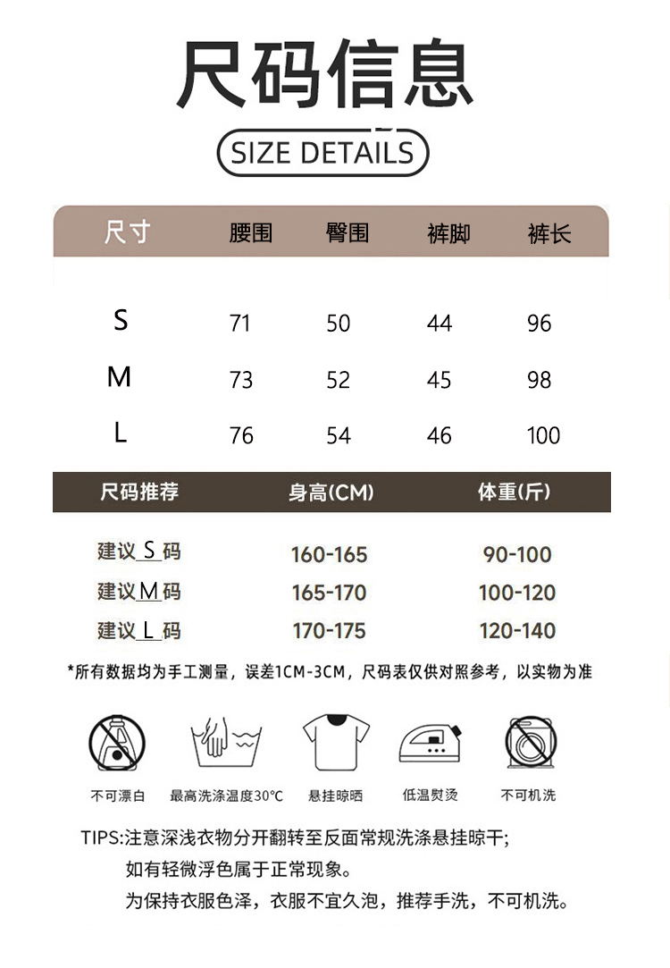 ALO YOGA💰118💎支持一件代发
aloyoga 纯棉简约美式保暖运动卫衣宽松长裤
【品牌】ALO 
【款号】CX80015
【面料】棉
【颜色】咖啡色，黑色，浅灰色，藕粉色
【尺码】S，M，L
 专柜同款品质，厂家直销，货源充足，售后保障