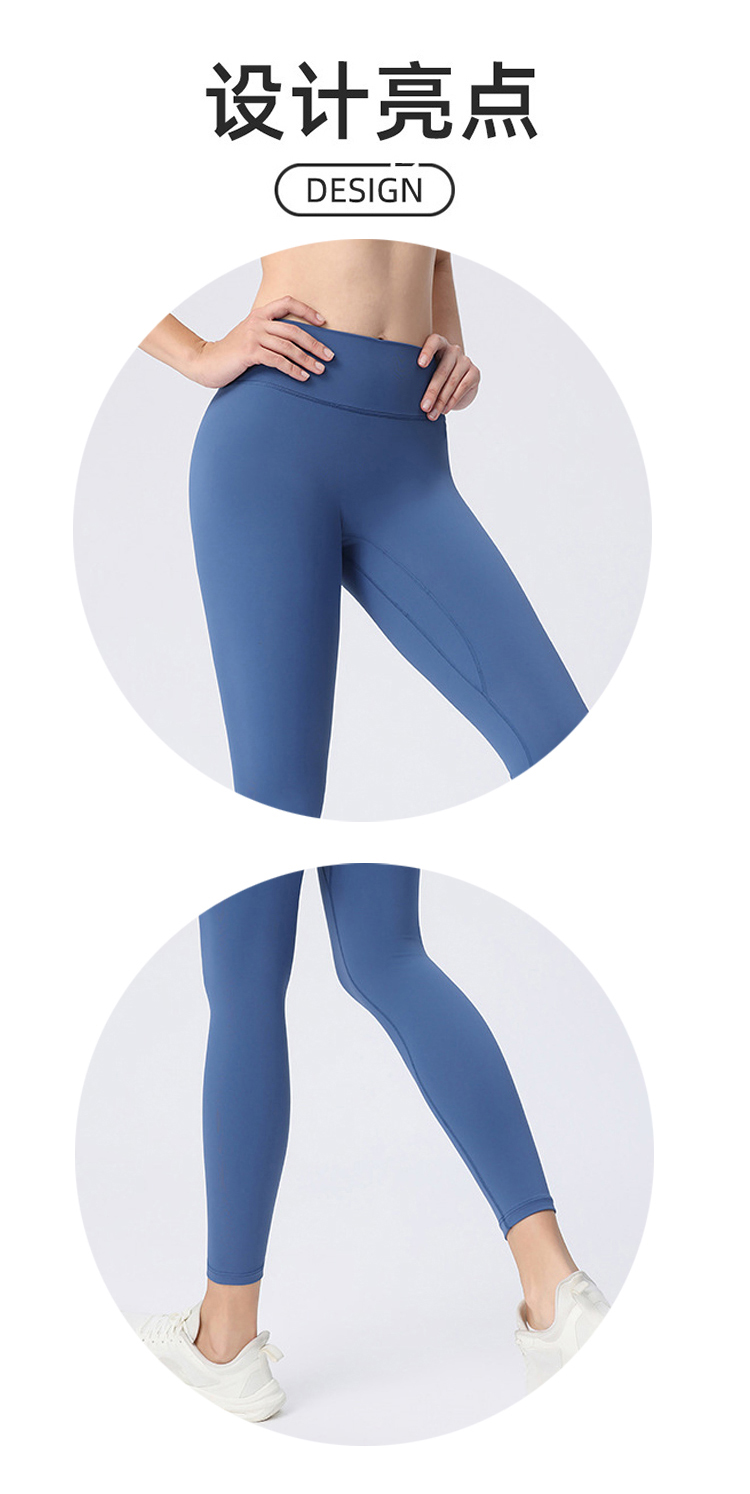 ALO YOGA💰83💎支持一件代发
aloyoga 云感高腰瑜伽裤外穿提臀速干健身运动紧身裤
【品牌】ALO 
【款号】CK2090
【面料】锦纶/氨纶
【颜色】黑色，藏蓝色，香薰紫，霜灰色，少女粉，玫瑰红，罗勒绿，焦茶咖，徽章蓝
【尺码】S，M，L，XL
 专柜同款品质，厂家直销，货源充足，售后保障