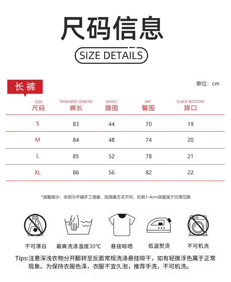 ALO YOGA💰83💎支持一件代发
aloyoga 云感高腰瑜伽裤外穿提臀速干健身运动紧身裤
【品牌】ALO 
【款号】CK2090
【面料】锦纶/氨纶
【颜色】黑色，藏蓝色，香薰紫，霜灰色，少女粉，玫瑰红，罗勒绿，焦茶咖，徽章蓝
【尺码】S，M，L，XL
 专柜同款品质，厂家直销，货源充足，售后保障