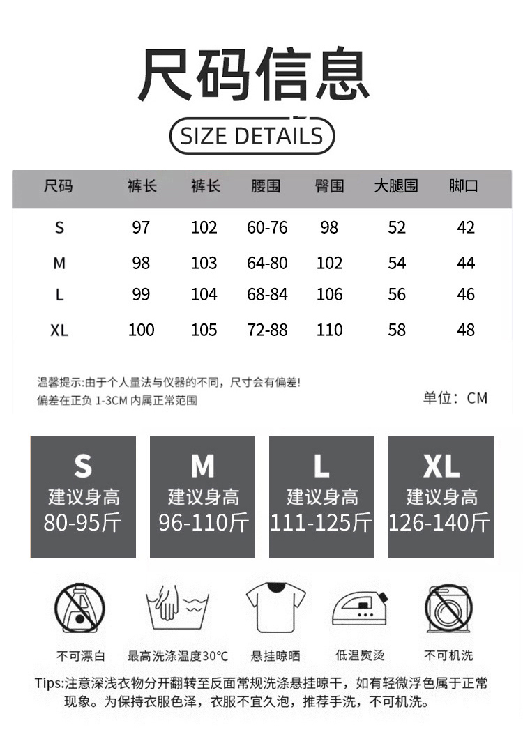 ALO YOGA💰78💎支持一件代发
aloyoga 裸感高腰阔腿垂感显瘦秋季直简窄版休闲卫裤
【品牌】ALO 
【款号】CK5801
【面料】棉/氨纶
【颜色】浅灰色，黑色，藏青色，深灰色
【尺码】S，M，L，XL
 专柜同款品质，厂家直销，货源充足，售后保障