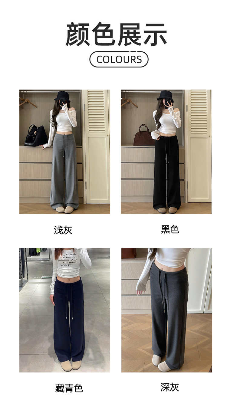 ALO YOGA💰78💎支持一件代发
aloyoga 裸感高腰阔腿垂感显瘦秋季直简窄版休闲卫裤
【品牌】ALO 
【款号】CK5801
【面料】棉/氨纶
【颜色】浅灰色，黑色，藏青色，深灰色
【尺码】S，M，L，XL
 专柜同款品质，厂家直销，货源充足，售后保障